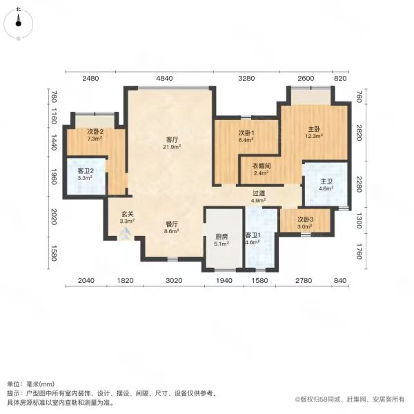 户型图