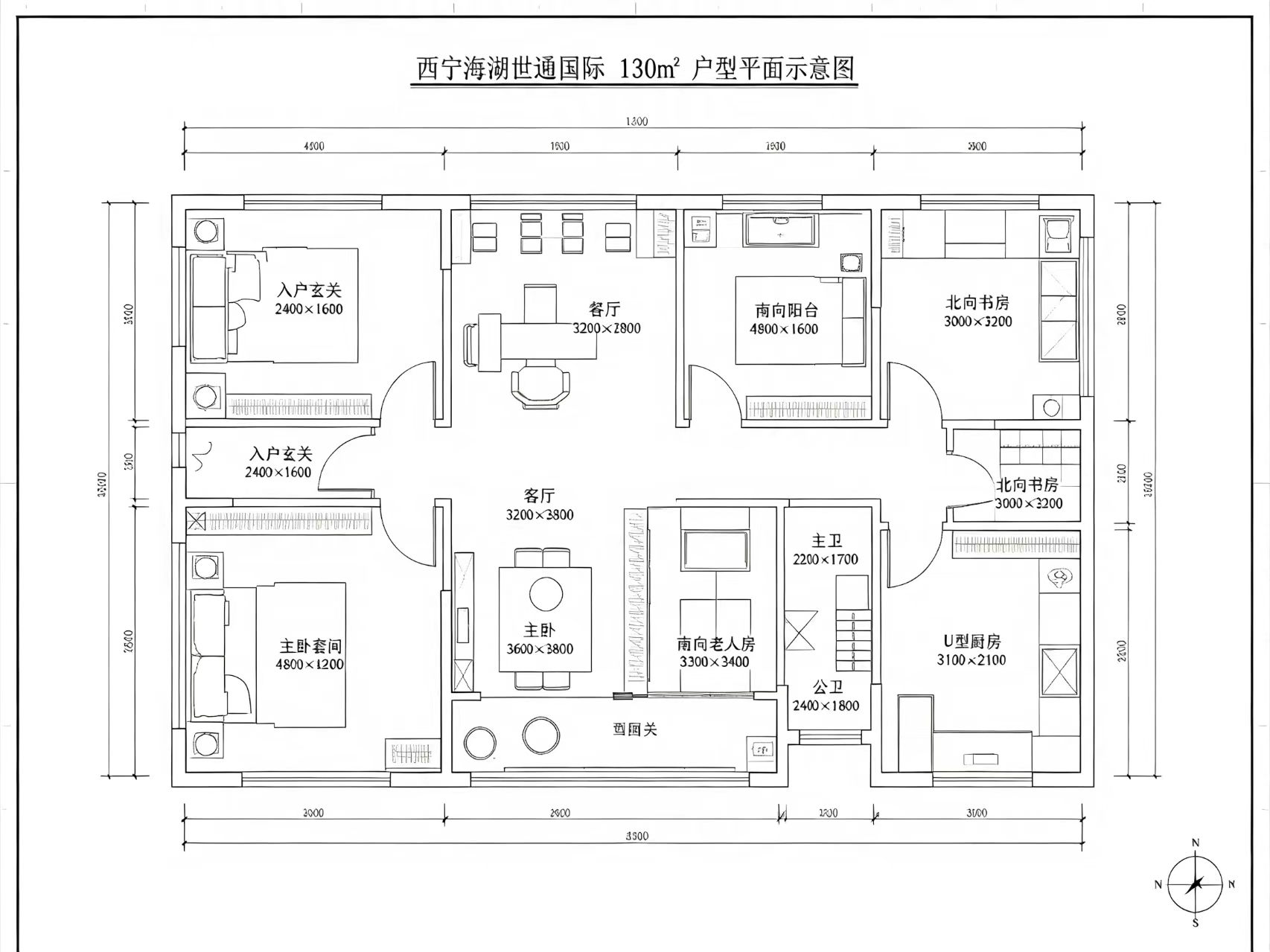 户型图